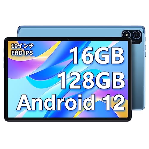 Amazon.co.jp: TECLAST タブレット 10インチ wi-fiモデル M40Plus